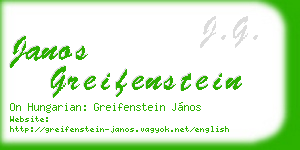janos greifenstein business card