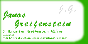 janos greifenstein business card